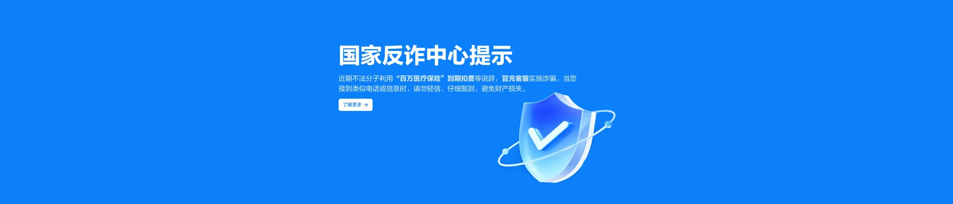 昂昂溪区移动宽带