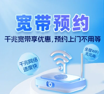 昂昂溪区道北街道