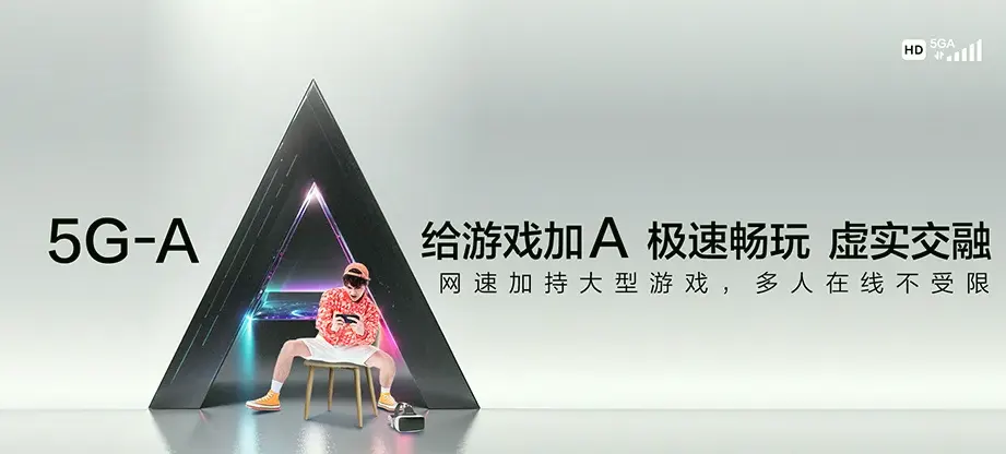 昂昂溪区昂昂溪区水师营满族镇 移动宽带